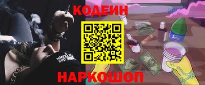 скорость mdpv Кимры