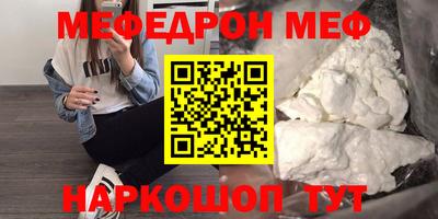 кокс Кингисепп