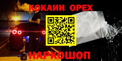 скорость mdpv Кимры