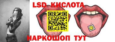 скорость mdpv Кимры