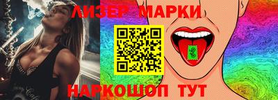 кокс Кингисепп