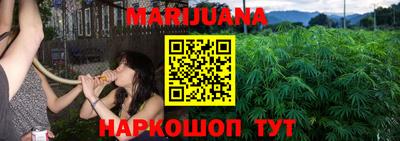 мефедрон VHQ Кинель