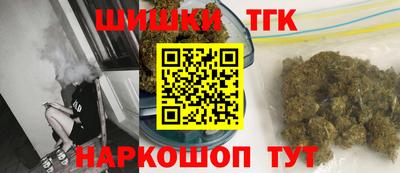 кокс Кингисепп