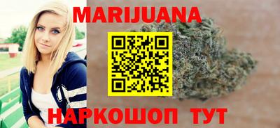 скорость mdpv Кимры