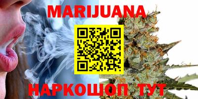 мефедрон VHQ Кинель