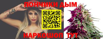 мефедрон VHQ Кинель