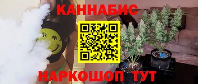 скорость mdpv Кимры