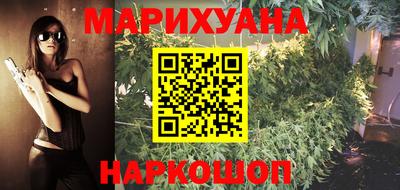 мефедрон VHQ Кинель
