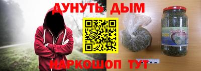 мефедрон VHQ Кинель