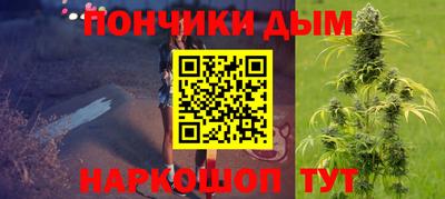 скорость mdpv Кимры