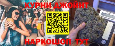 скорость mdpv Кимры