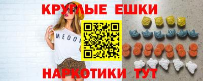 кокс Кингисепп