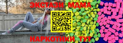 кокс Кингисепп