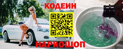 кокс Кингисепп