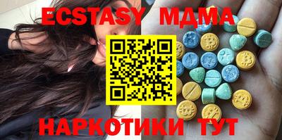 скорость mdpv Кимры