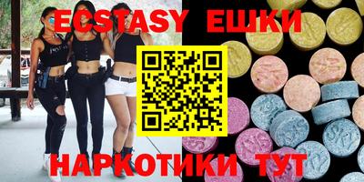 кокс Кингисепп