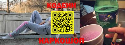 скорость mdpv Кимры