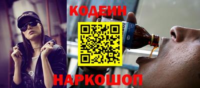 скорость mdpv Кимры