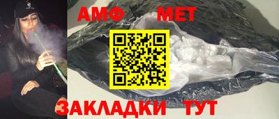 скорость mdpv Кимры