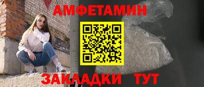 мефедрон VHQ Кинель