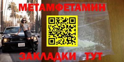 кокс Кингисепп
