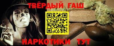 кокс Кингисепп